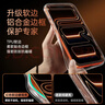 億色（ESR）【軟邊不傷機】適用iPhone17promax手機殼蘋(píng)果17promax保護套17pm鏡頭全包透明硅膠軟殼磁吸防摔 曬單實(shí)拍圖