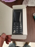 諾基亞（NOKIA）108 4G AI版移動(dòng)聯(lián)通電信廣電全網(wǎng)通 2.4英寸雙卡雙待 直板按鍵學(xué)生老人老年人功能機備用手機黑色 曬單實(shí)拍圖