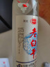 衡江衡水純糧酒老白干42度52度白酒濃香型送禮白酒整箱糧食酒口糧酒 42度 500mL 12瓶 純糧一級 曬單實(shí)拍圖