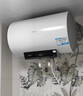 海爾（Haier）電熱水器50/60/80升補貼免費上門(mén)安裝可選變頻速熱金剛無(wú)縫膽內膽免清洗節能鎬金全瓷防電墻專(zhuān)利 60L 3300W 海爾一級變頻膽免洗鋯金全瓷新PA9 曬單實(shí)拍圖