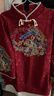 九虞氏女童漢服旗袍連衣裙中式國風(fēng)禮服紅色喜慶改良春秋款長(cháng)袖旗袍裙子 酒紅色 常規 130 (適合身高116-125cm) 曬單實(shí)拍圖