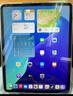 蘋(píng)果平板電腦iPadPro18/20/21/22 高刷 2/3/4/5/6代 二手平板 2020款 11寸 Pro 128G 【2代】 WiFi+蜂窩版【插卡】 99成新（顏色咨詢(xún)客服備注） 曬單實(shí)拍圖