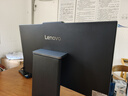 聯(lián)想揚天S660 一體機電腦23.8英寸商用辦公臺式電腦主機(酷睿i5-13420H 16G DDR5 1TB)國家補貼 曬單實(shí)拍圖