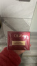 玉蘭油（OLAY）全新超紅瓶油霜精華油面霜50g抗皺緊致修護晚霜護膚品新年禮物女 曬單實(shí)拍圖