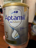愛(ài)他美（Aptamil）白金澳洲版 幼兒配方奶粉 3段(12-36個(gè)月) 900g 澳洲白金 曬單實(shí)拍圖