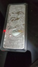 天鑫洋 足銀9999投資銀條 100g 200g 500g 麒麟踏祥云 附證書(shū) 可回購 麒麟100g規格(禮盒包裝)*3個(gè) 曬單實(shí)拍圖