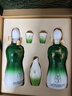 金徽 柔和H3（柔雅青云禮盒 ）濃香型白酒 45度 500ml*2瓶 禮盒裝年貨 曬單實(shí)拍圖