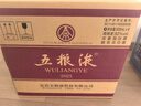 五糧液【年貨搶購中】第八代五糧液 普五八代 濃香型白酒 52度 500mL 6瓶 （原箱） 曬單實(shí)拍圖