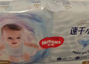好奇（Huggies）金裝紙尿褲XL108片(12-17kg)尿不濕【速干不易紅】 曬單實(shí)拍圖