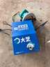 大藝電圓鋸大功率切割機7寸圓盤(pán)鋸木工鋸臺鋸多功能手提電鋸PCS01-185 曬單實(shí)拍圖
