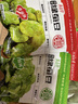 滇品客農科院翡翠綠蠶豆云南保山綠心蠶豆瓣香辣芥末蘭花豆堅果炒貨零食 【酥香原味】綠心蠶豆瓣 252g*2袋 曬單實(shí)拍圖