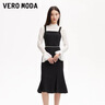 VEROMODA 連衣裙2025春季新款兩件套魚(yú)尾裙網(wǎng)紗半透內搭325161009 曬單實(shí)拍圖