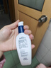 適樂(lè )膚熬夜修護PM乳60m煙酰胺提亮補水保濕乳液面霜敏感肌男女護膚品 PM乳60ml 曬單實(shí)拍圖