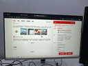 聯(lián)合創(chuàng  )新32吋4K雙模320Hz miniled顯示器2304分區 防眩光視網(wǎng)膜 鏡面屏 MPCS 電競游戲辦公電腦GA32V1M MAX 曬單實(shí)拍圖