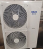 奧克斯（AUX）空調商用大5匹柜機新能效省電冷暖兩用 大風(fēng)量廣域出風(fēng) 除濕商鋪空調 380V三相電可開(kāi)專(zhuān)票 大5匹三級能效定頻380V可開(kāi)增票57-88㎡ 曬單實(shí)拍圖