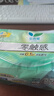 樂(lè )而雅花王零觸感透氣特長(cháng)超絲薄日用護翼衛生巾25cm30片姨媽巾京東自營(yíng) 曬單實(shí)拍圖
