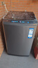 海爾（Haier）10公斤新品直驅雙動(dòng)力【云溪4.0】旗艦款波輪洗衣機家用變頻全自動(dòng)防纏繞特色頑漬洗羽絨洗 60E爆款 波輪 雙動(dòng)力+七維減震+直驅電機+電離除菌 曬單實(shí)拍圖