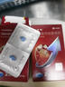 【順豐速發(fā)】美國原裝純進(jìn)口萬(wàn)艾可枸櫞酸西地那非片50mg中老年速效勃起藥原研藥持久不i射增硬延時(shí)正品 50mg*2片 1盒裝 曬單實(shí)拍圖