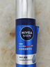 妮維雅（NIVEA）男士【補水保濕】護膚品水活保濕精華乳雙支小藍管送男友新年禮物 曬單實(shí)拍圖
