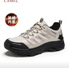 駱駝（CAMEL）會(huì )員 運動(dòng)休閑鞋男女同款秋冬情侶戶(hù)外登山徒步鞋子會(huì )員會(huì )員會(huì )員 G24A342602 黑/白【密網(wǎng)款】 女 38 曬單實(shí)拍圖