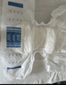 安而康（Elderjoy）舒適干爽成人紙尿褲M(mǎn)80片臀圍80-105cm成人尿不濕老人親膚 曬單實(shí)拍圖