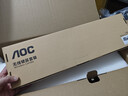 AOC【4K屏獨立顯卡】28英寸超清屏144Hz高刷IPS一體機游戲辦公電腦14代高配AI商務(wù)臺式整機 14代i7+RTX4070獨顯+32G+2TB固態(tài) 三年上門(mén)服務(wù)/內置WIFI.音響/送鍵鼠 曬單實(shí)拍圖