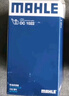 馬勒機油濾芯機濾OC1022(邁騰/帕薩特16款前/途觀(guān)/CC 18年前/2代EA888 曬單實(shí)拍圖