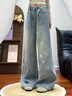 啄木鳥(niǎo)滿(mǎn)天星燙鉆闊腿牛仔褲女加絨2026年冬季新款高腰顯瘦小個(gè)子拖地褲 藍色長(cháng)褲燙鉆單褲 158-163CM S 90-98斤 曬單實(shí)拍圖