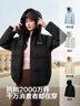 波司登25年冬季羽絨服90絨女士修身短款休閑加厚連帽休閑百搭外套 曬單實(shí)拍圖