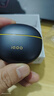 vivo iQOO TWS Air3 Pro 星耀黃 50dB 自適應主動(dòng)降噪 44ms 超低游戲延遲 47小時(shí)超長(cháng)續航 曬單實(shí)拍圖