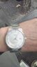 【二手99新】天梭（TISSOT）豪致系列天文臺認證瑞士手表男士商務(wù)手表 時(shí)尚 經(jīng)典 防水二手腕表 T0864071103700銀盤(pán)41mm 曬單實(shí)拍圖