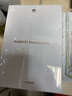 華為平板電腦MatePad Mini 8.8英寸小平板2025 OLED屏輕辦公 SIM卡版可通話(huà) 12+512GB 全網(wǎng)通 曜石黑 官方標配+禮品【曬單送禮】 曬單實(shí)拍圖