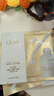 玉蘭油（OLAY）全新水光小白瓶面膜20片補水美白去黃提亮膚色改善暗沉新年禮物女 曬單實(shí)拍圖