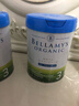 貝拉米（Bellamy's）白金版3段幼兒奶粉800g 12~24月 有機A2蛋白 澳洲原裝進(jìn)口 曬單實(shí)拍圖
