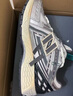 NEW BALANCE經(jīng)典系列中性慢跑鞋M1906AD 白色/灰色 38.5 曬單實(shí)拍圖