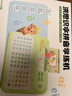 洪恩識字拼音早教學(xué)習機幼小銜接4-8歲男女孩兒童生日開(kāi)學(xué)禮物玩具 曬單實(shí)拍圖
