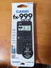 卡西歐（CASIO）fx-999CNCW科學(xué)函數計算器 宋浩老師推薦升級12大功能大學(xué)考研社會(huì )人士學(xué)習考試黑色 曬單實(shí)拍圖
