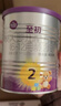 a2至初 2段較大嬰幼兒配方奶粉6-12月齡850g*4罐二段奶粉裝乳鐵蛋白 曬單實(shí)拍圖