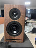 YTFY柏林之聲發(fā)燒桌面3寸二分頻hifi無(wú)源音箱書(shū)架箱高保真家用音響 櫻桃木紋色 音箱一對 曬單實(shí)拍圖