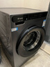 海爾滾筒洗衣機全自動(dòng)帶烘干洗烘一體10公斤國家補貼一級能效超薄機身除菌螨以舊換新 金榜銷(xiāo)冠|彩屏觸控 單洗 10kg 曬單實(shí)拍圖