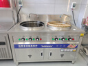松季（SONGJI）雙頭煮面爐商用電熱雙桶煮面桶燃氣平底麻辣燙鍋多功能湯粉爐1 電熱平底丨220V/380V 40內徑丨50升 曬單實(shí)拍圖