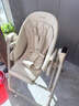 貝易餐椅搖椅二合一兒童餐椅學(xué)坐椅嬰兒電動(dòng)搖椅哄睡搖椅 貝易卡其 曬單實(shí)拍圖
