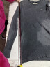 七匹狼秋衣男士純棉秋衣秋褲冬季全棉V領(lǐng)保暖打底棉單件上衣 圓領(lǐng)上衣【深麻灰】 XL 推薦體重130-150斤 曬單實(shí)拍圖