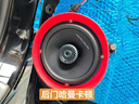 哈曼卡頓（Harman/Kardon）車(chē)載音響套裝喇叭DSP座椅炮專(zhuān)車(chē)專(zhuān)用自由搭配全車(chē)型適用無(wú)損升級 四門(mén)6喇叭+中置喇叭 曬單實(shí)拍圖