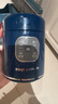 摩飛電器榨汁杯輕食破壁機 榨汁機家用迷你小型碎冰奶昔果汁機元旦新年禮物全自動(dòng)無(wú)線(xiàn)便攜式MR9808 輕食破壁機【旗艦新品】輕奢籃 曬單實(shí)拍圖