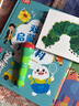 小彼恩毛毛蟲(chóng)點(diǎn)讀筆幼兒早教雙語(yǔ)認知啟蒙1-3歲學(xué)前兒童玩具開(kāi)學(xué)禮物 曬單實(shí)拍圖