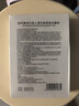 莘護藥業(yè)醫用面膜重組膠原蛋白敷料械字號面膜膠原蛋白修復凝膠補水面膜 曬單實(shí)拍圖