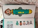 寶寶巴士jojo點(diǎn)讀筆幼兒早教機1-3歲兒童啟蒙繪本玩具睡前故事機生日禮物 1-4歲【啟蒙認知_基礎升級版】 曬單實(shí)拍圖