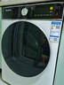 美菱（MeiLing）如手洗滾筒洗烘一體10kg超薄大筒徑家用經(jīng)濟款全自動(dòng)家用變頻1400轉除菌除螨RS2AH100B國家補貼 曬單實(shí)拍圖