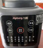 九陽(yáng)（Joyoung）低音破壁機家用全自動(dòng)豆漿機輕音榨汁料理機1.2L精巧小型2-3人用五谷雜糧破壁機 P199 國家補貼 曬單實(shí)拍圖